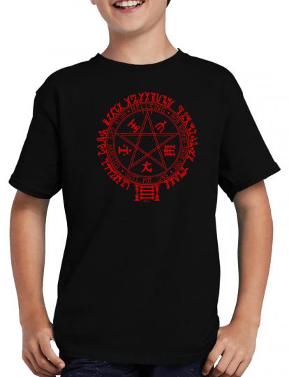 Hellsing Pentagramm T-Shirt 